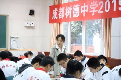 ​成都中学十强榜排名：四川师大附中第六，成都七中排名第一