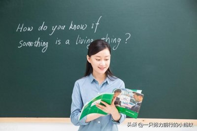 ​小学生英语易混淆词汇: “some” 和 “any”