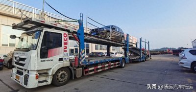 便捷经济的选择——北京到大同汽车托运只需1100元