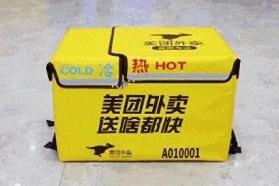 饿了吗好还是美团好