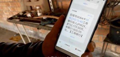 ​农村光伏太阳能发电，一年可以赚2万，这项目可以投资吗？