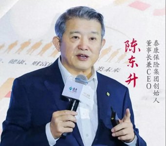 三个叫东升(生)的为什么都这么牛?引领全国,还都是武汉的贵人