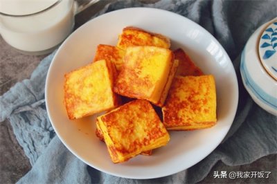 网红西多士,孩子三天两头点名吃,美味可口,用平底锅做简单快手