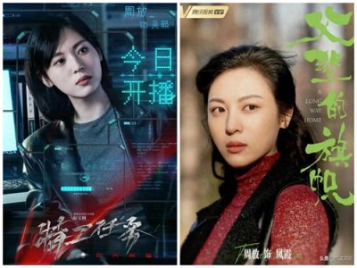 ​演员周放：总是在戏里演前妻，生活中嫁初恋，生了两个儿子很幸福