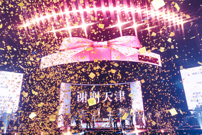 王心凌演唱会升级获赞 天津站把当地方言变甜了
