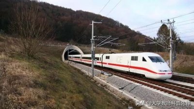 ​德国高速铁路