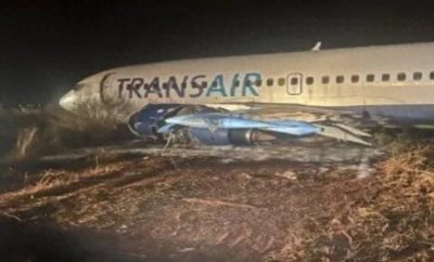 ​11人受伤！一载客近百人航班冲出跑道…现场画面曝光！