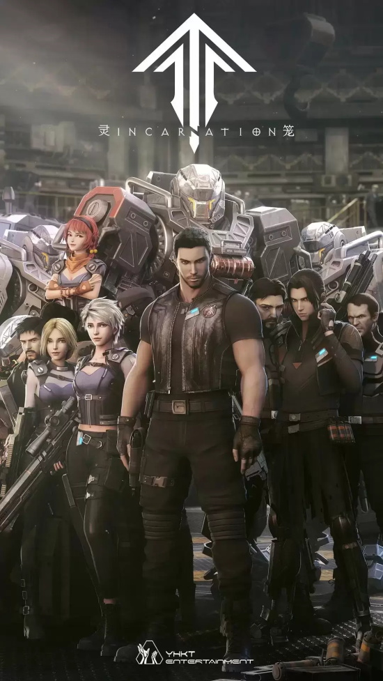 有没有很燃的动漫推荐（十部经典热血动漫推荐）