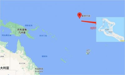 认识一个国家(89)——基里巴斯