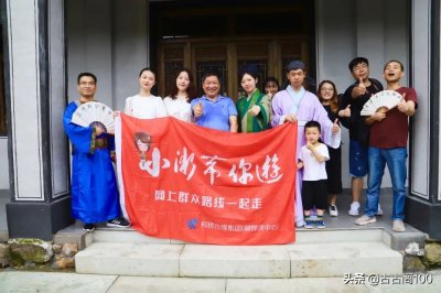 ​王坛上王村：王羲之后裔聚居古村