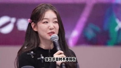 ​徐梦洁摔伤，正能量不减，勇敢面对挑战