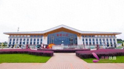 ​超实用！曲靖北站客运服务设施指南来了