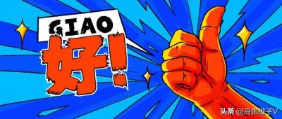 ​葛洲坝工程兴建始末