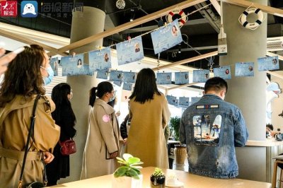 ​解锁爱情密码 2021春季相亲联谊&婚礼沙龙在青岛蓝谷浪漫上演