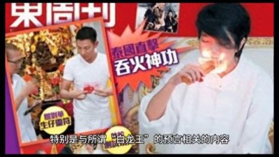 ​关于范冰冰的“前世今生”，你了解多少？