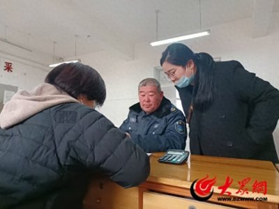 ​“家”期已至 菏泽鲁西新区丹阳街道名门世家回迁安置选房进行时