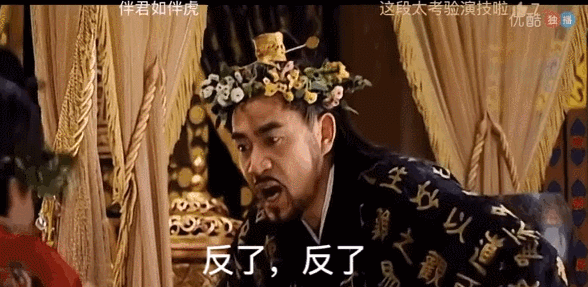 央视四大名鸡娱乐天涯（《大秦帝国》排第4）