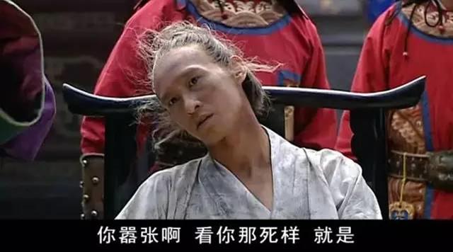 央视四大名鸡娱乐天涯（《大秦帝国》排第4）