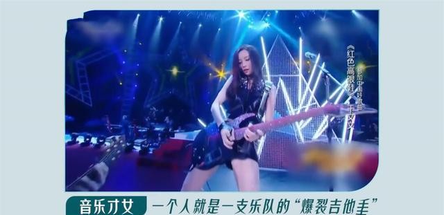 皇族拽姐于文文出道即巅峰（于文文手握代表作为何泯然众人）