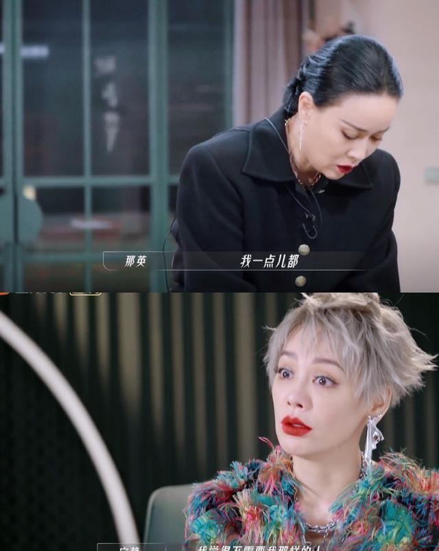 皇族拽姐于文文出道即巅峰（于文文手握代表作为何泯然众人）