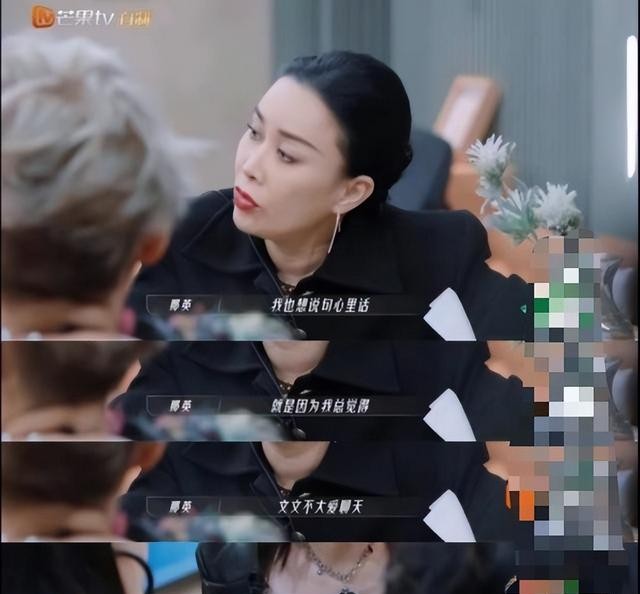 皇族拽姐于文文出道即巅峰（于文文手握代表作为何泯然众人）