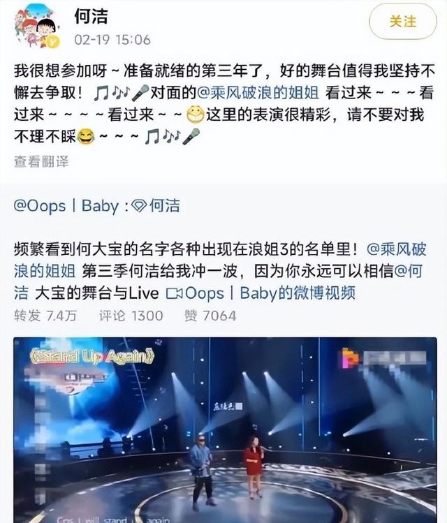 皇族拽姐于文文出道即巅峰（于文文手握代表作为何泯然众人）