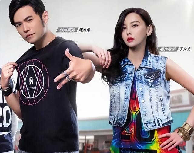 皇族拽姐于文文出道即巅峰（于文文手握代表作为何泯然众人）