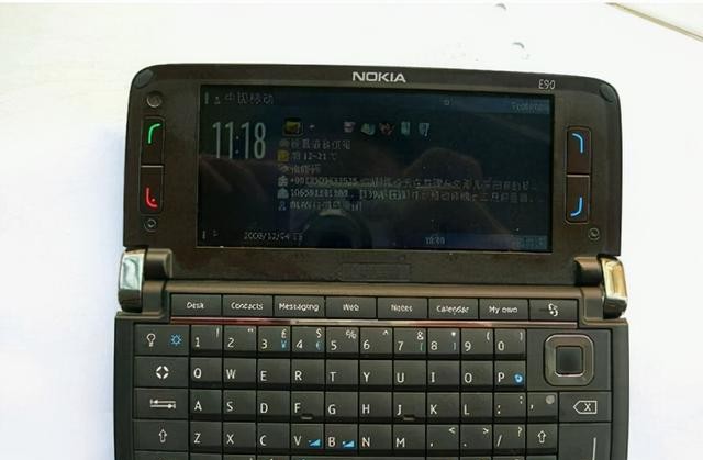 皇族拽姐于文文出道即巅峰（于文文手握代表作为何泯然众人）