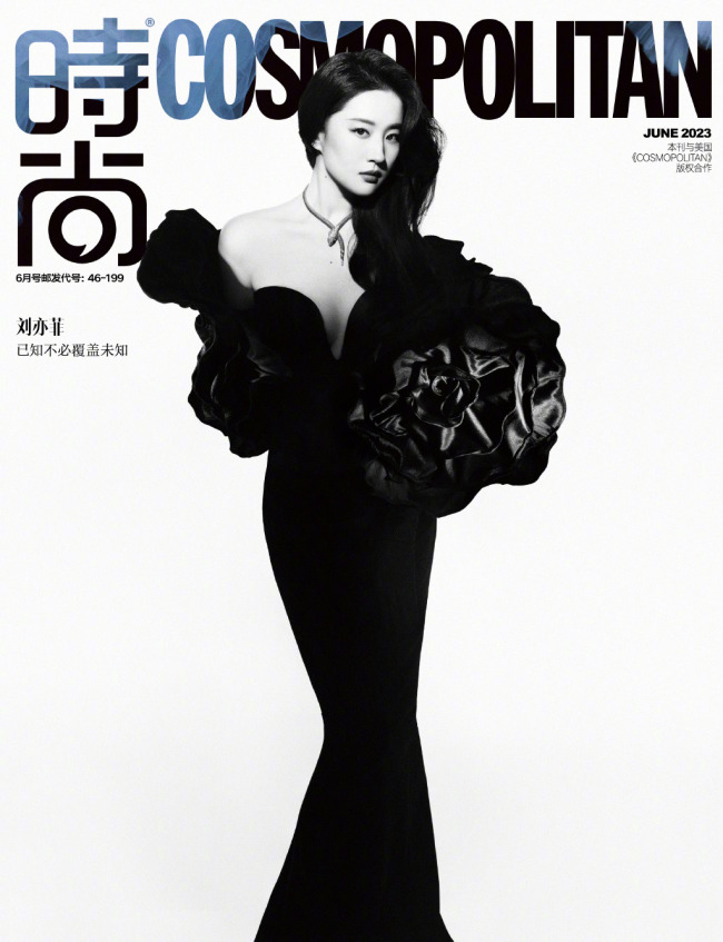 又仙又美！刘亦菲红裙雕刻感大片释出