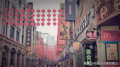 ​【原创首发】藏于上下九闹市中的“西来初地”