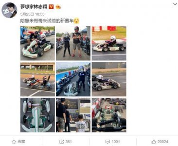 ​Kimi近照曝光！颜值赶超老爸林志颖，有爱家庭的孩子越来越好看！