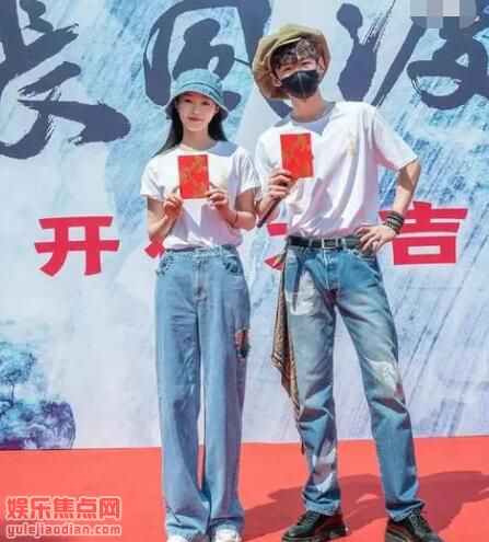 白敬亭宋轶恋情是真是假