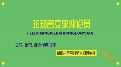 ​历史上的今天|苏联解体，世界格局剧变的起点