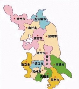 ​国务院确定江苏11大城市：南京居首，苏州第2，常州高于徐州