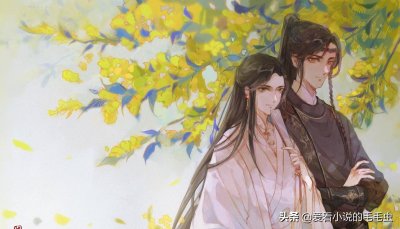 ​五本让人爱不释手的仙侠纯爱文，剧情跌宕文笔佳，一不小心看通宵