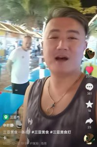 ​叶静个人资料照片(简历(知名童星叶静吃路边摊))
