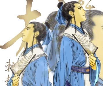​古月仙人不愧是《轩辕剑》系列头号女主救星，他救了整整四代女主