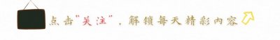 ​清肺好药，开水泡一泡，清热润肺，止咳化痰！咳嗽痰多不见了