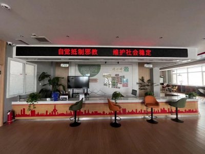 ​第七期丨“1123”工作法：圈出居民生活的“幸福里”