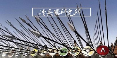 ​7米超长枪吊打一切冷兵器？亚历山大马其顿方阵为何地中海无敌