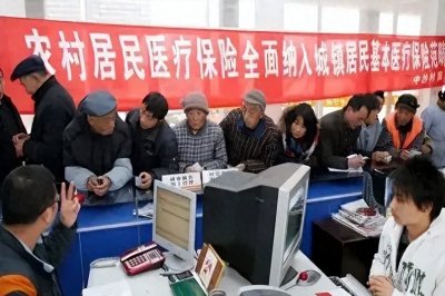 ​有“新农合”的注意了：住院能报销多少?三种报销要了解