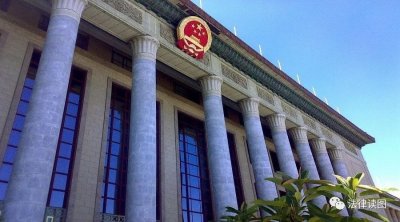 ​反贪转隶后的检察院