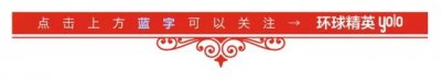 ​第十四届奥斯卡最佳影片：《翡翠谷》