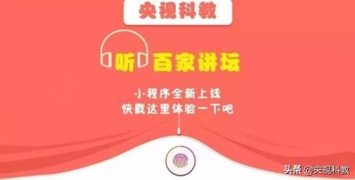 ​比左轮手枪还猛，诸葛连弩可以“十矢俱发”