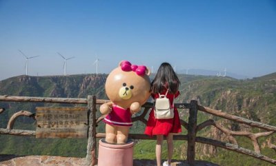 河南有座伏羲山,中原首座玻璃吊桥诞生于此,美得如丹青画廊