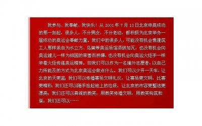 对付男人最好的办法是什么,对付男人的方法