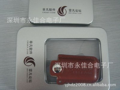朗科u盘质量好吗安全吗(朗科u盘质量好吗安全吗能用吗)