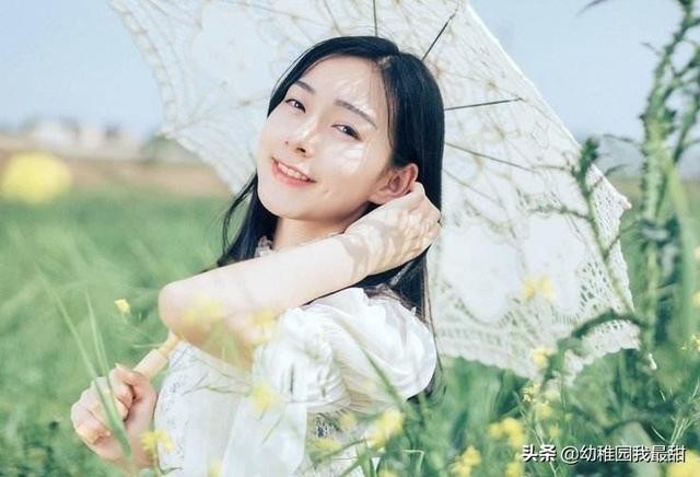 怎么哄女孩子暖心话（给大家几条哄女孩子的意见）(2)