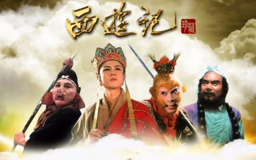 西游记逝去的31位演员(一路走好就在前天)(1)
