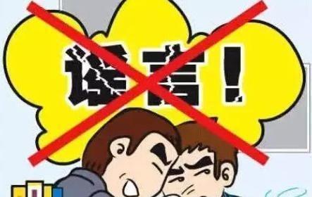 周星驰坠楼身亡“被”去世,伤口似割喉?尸体穿着整齐戴口罩